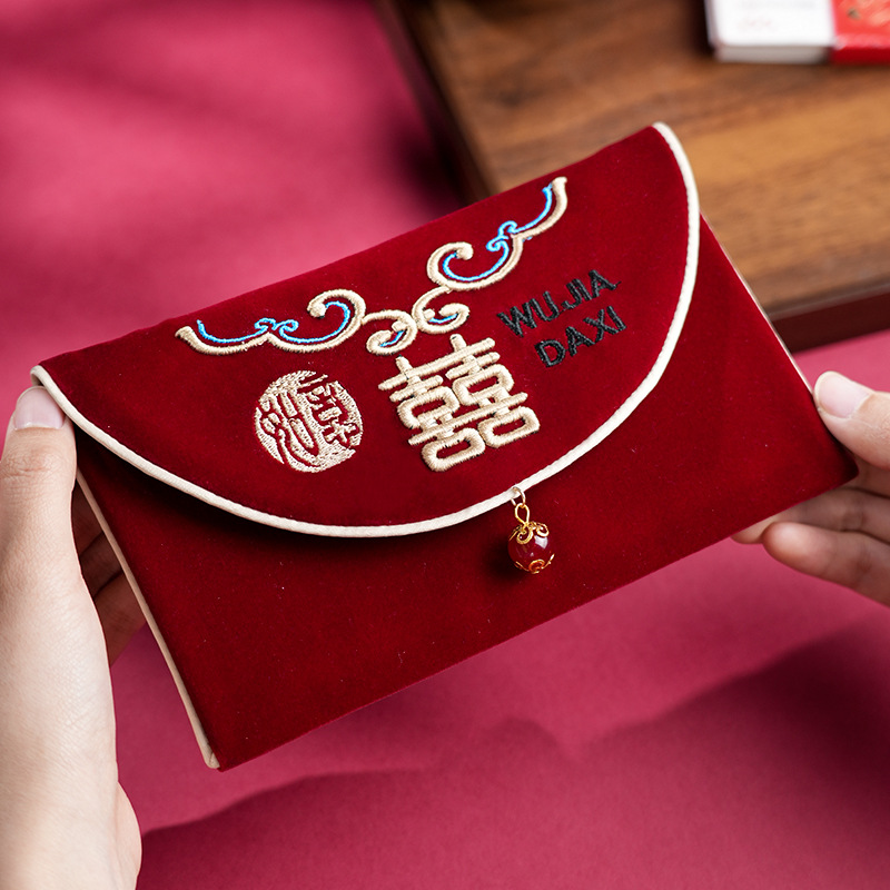 Embroidery Free Pattern - 1Pcs Multiple Patterns Wedding Red Envelope