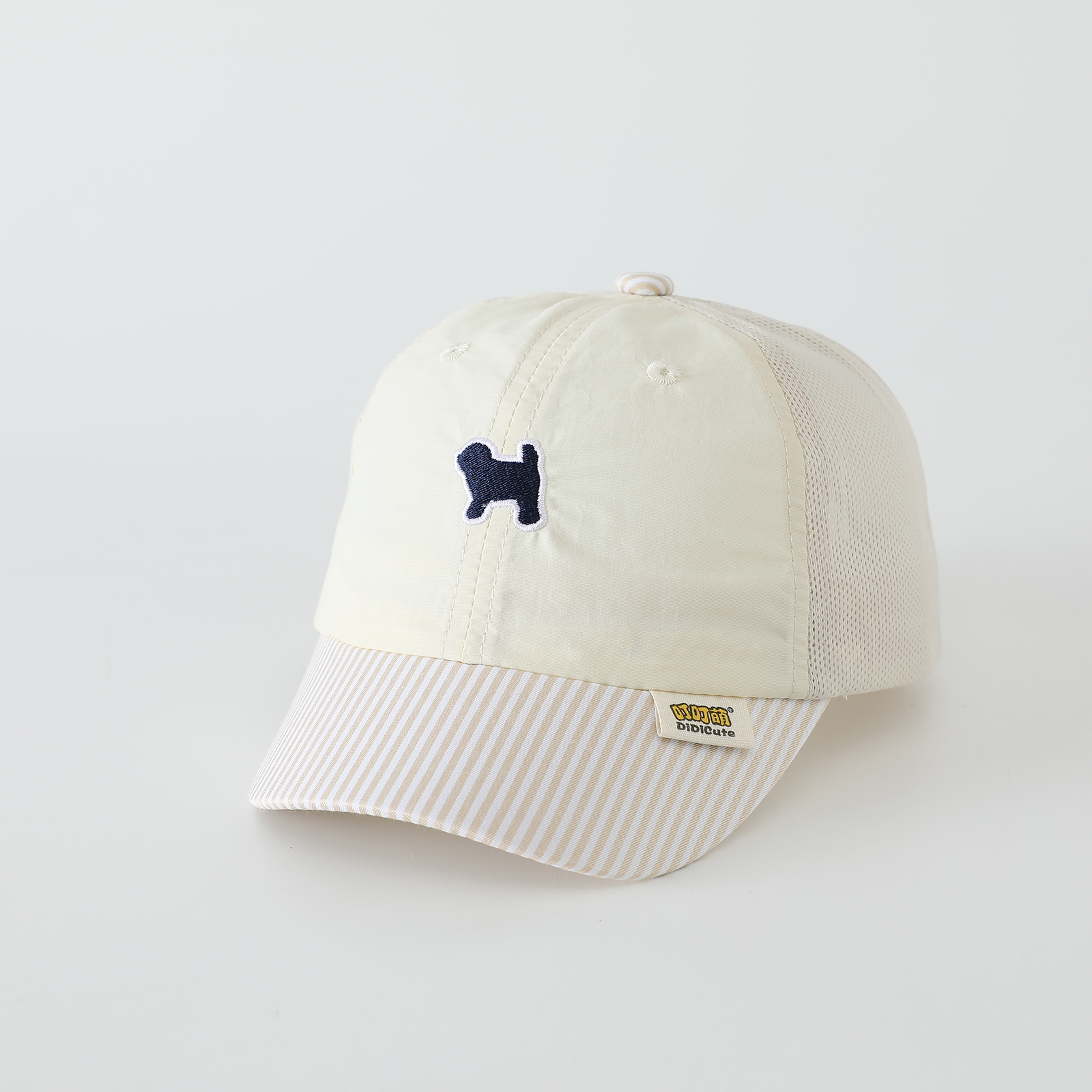 Embroidery Hat Machine - Children's embroidered puppy quick-drying patchwork striped