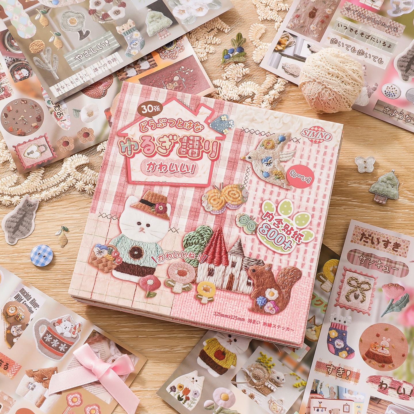 30Sheets/Book Japanese Embroid - đánh giá và giá Embroidery Journal Book