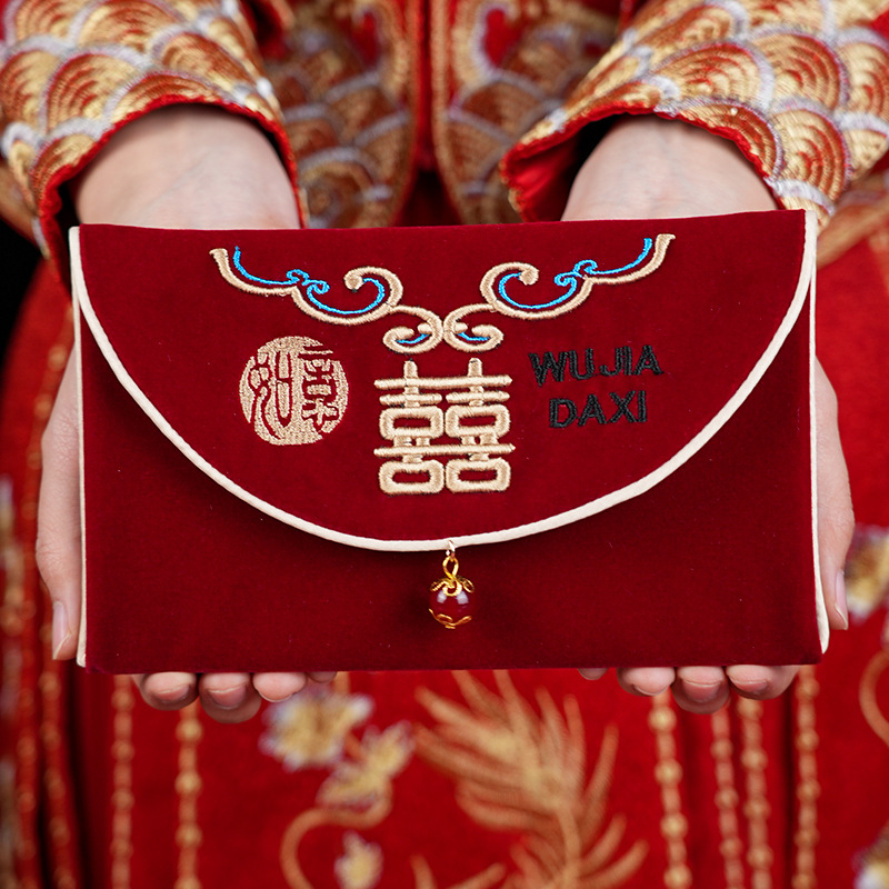 1Pcs Multiple Patterns Wedding - đánh giá và giá Embroidery Free Pattern