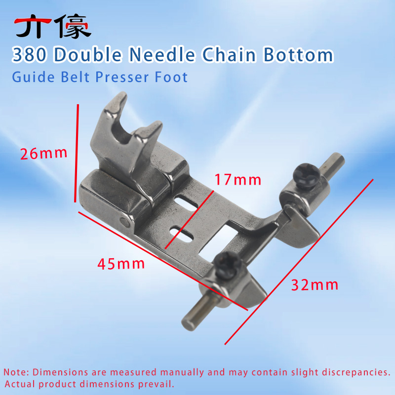 380 Double Needle Chain Bottom - đánh giá và giá Embroidery Needle