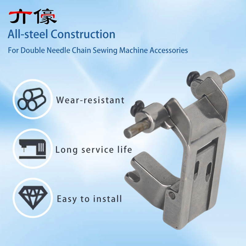 380 Double Needle Chain Bottom - đánh giá và giá Embroidery Needle