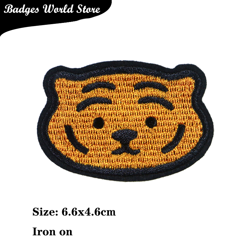 Cute Animal Wolf Cheetah Tiger - đánh giá và giá Embroidery Viewer
