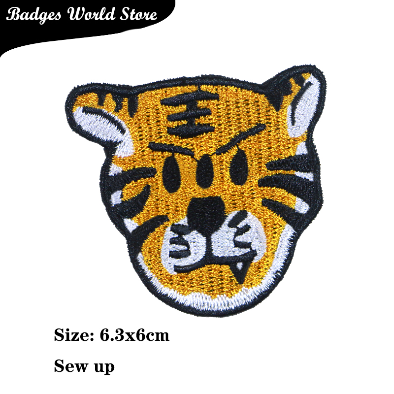 Cute Animal Wolf Cheetah Tiger - đánh giá và giá Embroidery Viewer