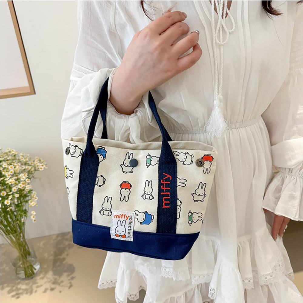 Miffy Kawaii Cartoon Rabbit Ca - đánh giá và giá Embroidery Rabbit