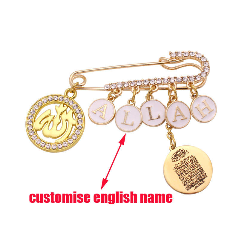 Customise english name Islam A - đánh giá và giá Embroidery Letter M