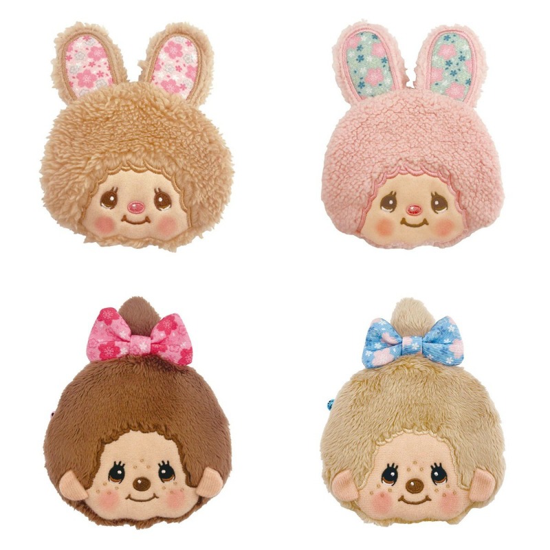Kawaii Japanese Cute Plush Emb - đánh giá và giá Embroidery Rabbit