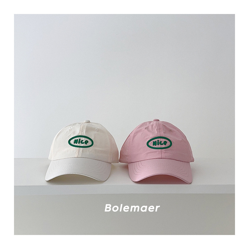 Summer Baseball Cap Quick Dry  - đánh giá và giá Embroidery Font