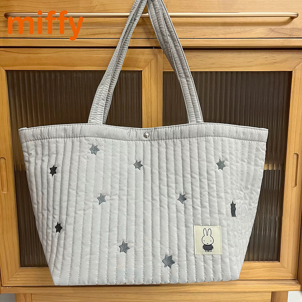 Kawaii Miffy Cute The Single S - đánh giá và giá Embroidery Rabbit