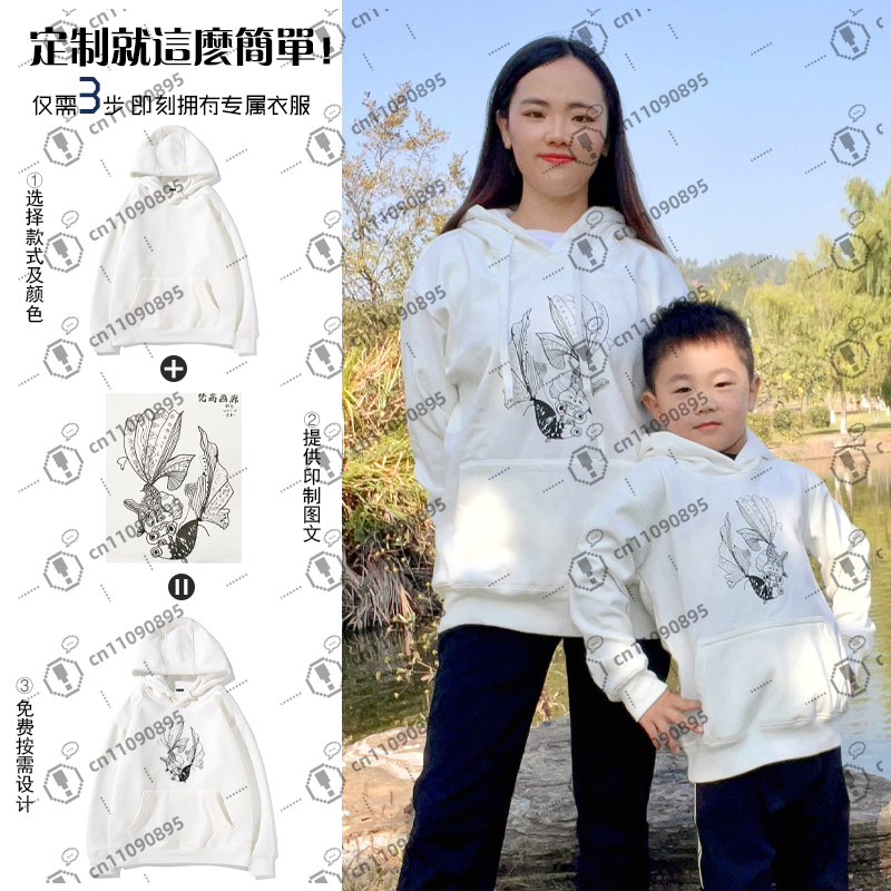 custom parent-child outfit han - đánh giá và giá Embroidery Free Pattern